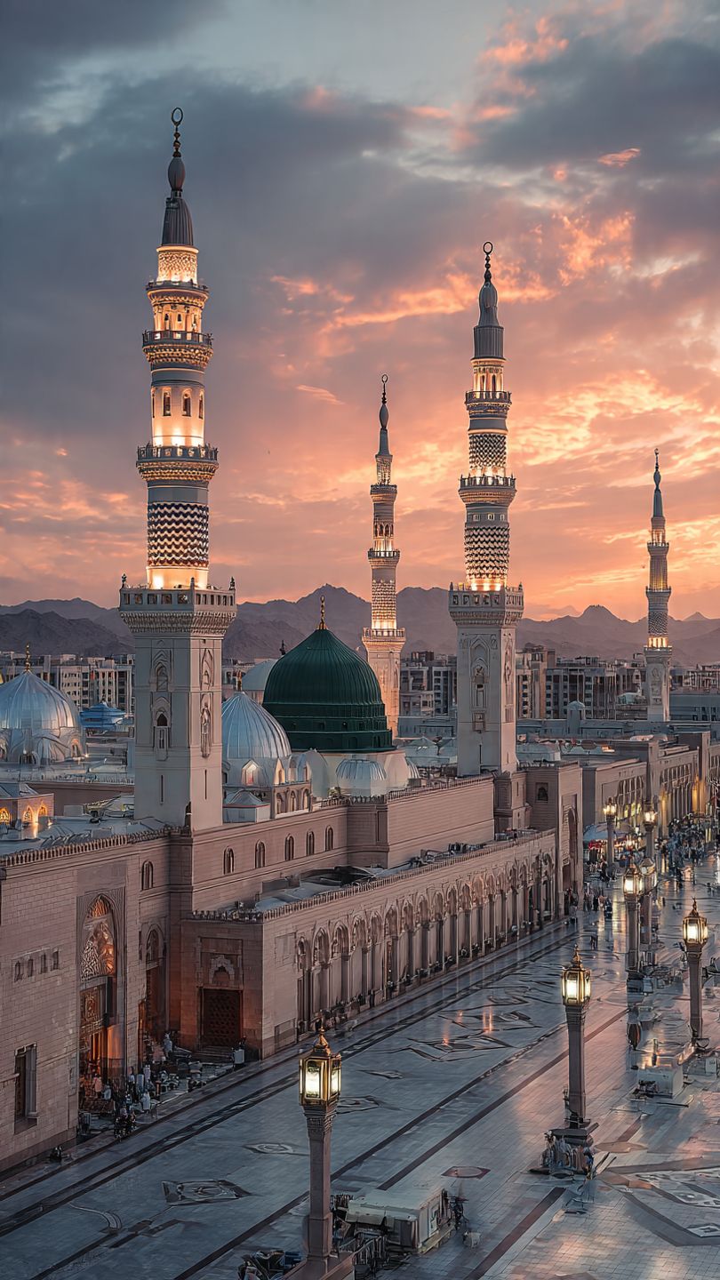 AlMadinah AlMunawwarah